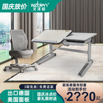 Export German Berlin learning table childrens desk and chair set can double lift baby students writing desk home
