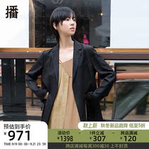 Broadcast 2022 Summer New Suit Lapel Commuter Fashion Hemp Double Split Blaze Womens BDP2XD0340