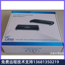 New Inventory Clearance Trend IPPBX UCM6104SIP Phone System Server Supports 500 Users
