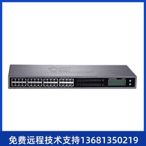 High price recovery trend GXW423232 Port voip voice gateway network telephone switch gateway SIP networking