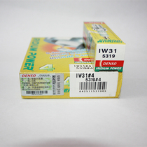 DENSO Iridium spark plug IW29 IW31 BR10ES B10ES B10EG Two-stroke kart racing