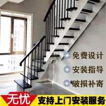 Customized indoor stair duplex attic modern straight beam steel wood staircase solid wood household double beam staircase custom
