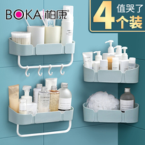 Bathroom rack toilet toilet toilet wash table kitchen storage non-perforated wall-mounted bath Wall toilet