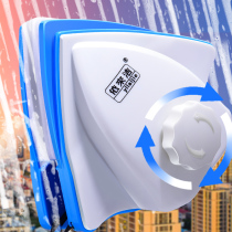 Glass wiping artifact household double-sided high-rise building double-layer window cleaning three-layer thick tool brush strong magnetic hollow