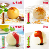 Japanese imported snacks Hokkaido pastoral pudding milk jelly egg pudding New Year gift