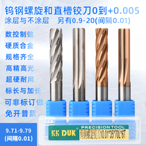 Alloy reamer tungsten steel cutter 9 71 9 72 9 73 9 74 9 75 9 76 9 77 9 78 9 79