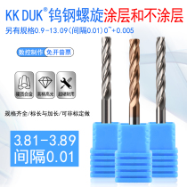 Tungsten Steel Articulated Knife Alloy Twisted Knife 3 81 3 82 3 83 3 84 3 85 3 86 3 87 3 88 3 89
