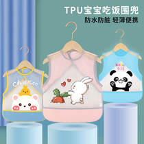 Baby Eating Surrounding Hood Summer Baby Boy Waterproof TPU Hood Clothing Anti Dirty Little Apron Male Girl Sleeveless Anti-Wear