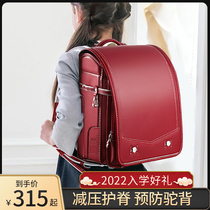 Japanese primary school childrens school bag child care spine One 23 to sixth grade double shoulder backpack male girl minus negative anti-drowning