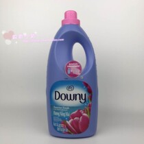 Original imported Downy Downy Danni clothing softener 1800ML fabric softener