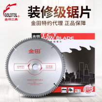 Jintian decoration grade 4 5 6 7 8 9 10 12 inch woodworking alloy circular saw blade dust-free saw electric circular saw