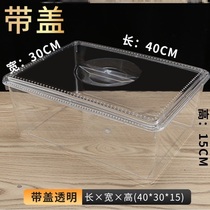 Acrylic supermarket bulk snacks display box high transparent display box storage box storage box candy dried fruit box