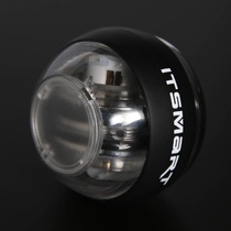 Self-starting 100kg wrist ball trembles same grip arm ball centrifugal ball wrist strength training