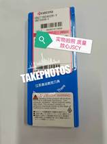 Japan Kyocera CNC Tool Blade VBGT160402R-Y PR930 New Series Orderable Quality