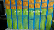 Japan Kyocera CNC tool coated ceramic blade CNMG120404PG PV720 New full range can be fixed