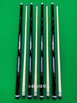 Meizi limited DFW-K punch one Japan MEZZ Meizi Kui punch PB2 punch one punch club