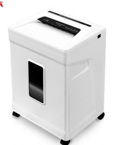 Original broken music Ceiro C310i high performance medium office business type 5 level confidentiality