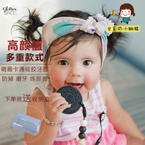 Canada Glitter Spice Gooly baby tooth grade silicone grinding tooth stick to prevent chain bite glue