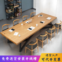 American loft solid wood office conference table Retro industrial style long table and chair Rectangular modern simple wrought iron dining table