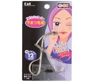 Recommendation of Japanese Kai / Beiyin kq994 lower eyelash clip lower eyelash sobong water egg