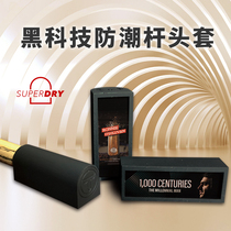 Pickle leather head protector moisture-proof John Parris Mez EXC snooker cap cap kowtong supplies