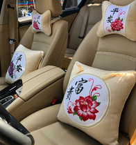 Thread embroidery car with four seasons printing car cross stitch pillow a pair of car pillows 2021 neck pillow sofa cushion car