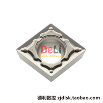Metal ceramic CNC blade CCMT09T304-HQ KNS530 CCMT060204-HQ KNS530