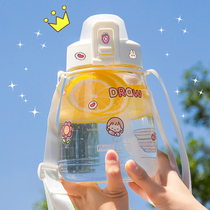 (Recommended by Weiya)Water cup womens summer large capacity cute portable straw cup summer high facial value cup summer