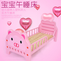 Kindergarten bed Kindergarten special bed Stacking bed Childrens plastic wooden bed Kindergarten cartoon plastic bed