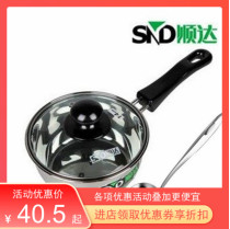 Shunda 304 stainless steel single handle compound milk pot soup pot cooking noodle cooker induction cooker gas universal 14-18cm