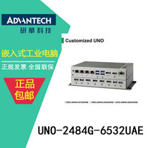 UNO-2484G-6532UAE Embedded System Fanless Industrial Computer i5-6300U 2 4GHz