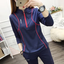 Quick-drying womens long sleeve T-shirt spring and summer sunscreen sportswear breathable sweat jacket outdoor mountaineering quick-drying suit pants set