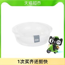 CEO Yiou warm fashion creative soap box particles non-slip White simple soap box