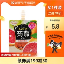 Tarami Tara honey konjac red grapefruit flavor 150g bag sucking jelly pudding Net Red childrens snacks