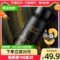 (Taobao heart selection) British Museum Meng God series stainless steel drum thermos cup 480ml