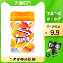 Dazzling fruit flavor waves fragrant Mang peach flavor 37 8g sugar-free xylitol chewing gum fruit fresh refreshing snacks
