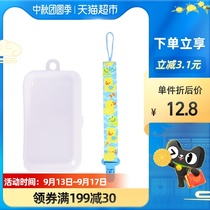 Age baby tooth glue storage box anti-drop chain easy to catch lanyard combination set dustproof portable storage box 1