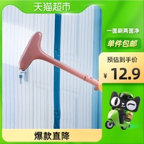 Sulida screen no disassembly cleaning brush screen window brush screen window cleaning brush screen cleaning brush decontamination brush 1