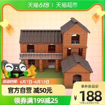 Small Clay Waspenter Diy Lodge Children Guay House Building Model Emulation Mini Masonry Brick Toy Boy Presents