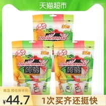 (Imported)Thailand StarSun Assorted Fruity absorbable jelly 390g*3 bags of childrens baby snacks