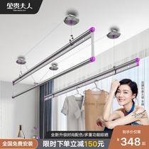 Mrs. Jingui hand-cranked drying rack balcony lifting clothes top cold clothes rack household manual double rod drying clothes rack