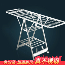 Balcony cool clothes rack Floor folding stainless steel drying clothes rod quilt towel Baby bedroom inside and outside the home
