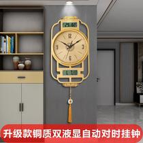 Pure copper atmosphere Chinese perpetual calendar clock hanging clock drawing room home personality quartz clock hanging wall clock calendar hanging table