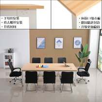 Orthodox Brief Modern Office Table Meeting Table Long Strip Table Computer Training Talks Rectangular Table And Chairs Combination