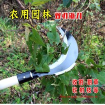 New factory direct selling manganese steel thickened cutting grass sickle weed harvesting rice cutting agricultural sharp crescent sickle