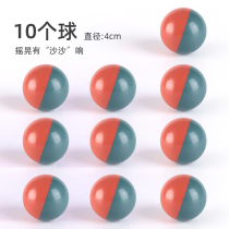 Track turn to play basketball stacked music accessories track roll ball space ball toy ball