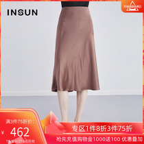Yinger Enshang 2020 autumn new fashion solid color acetate drape high waist a-line skirt mid-length women