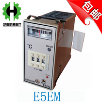 Genuine OMROON dryer temperature control meter / hopper thermostat / temperature controller / E5EM 0 to 399