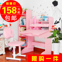 Childrens study desk Writing desk and chair set Lift-up writing desk and chair set Student desk Childrens desk and chair
