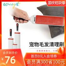 American OXO clothes hair removal brush clothes wool coat sliver coat sliver pet portable multi-function dust removal brush